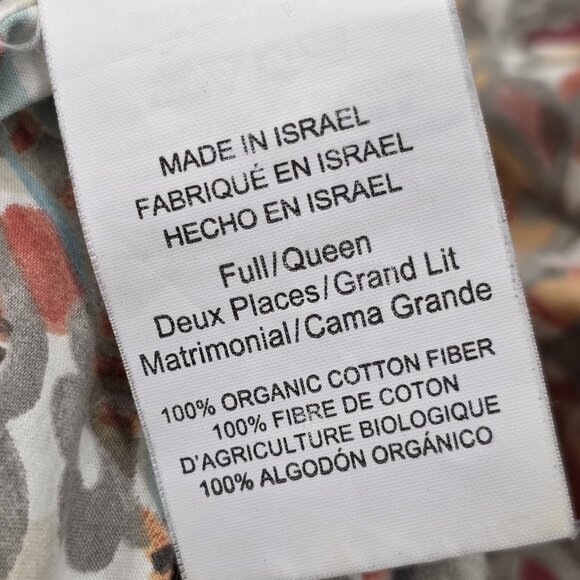 Pottery Barn 4 Pc F/Q Paloma Paisley Organic Cotton Duvet & 3 Pillow Shams 86x86 - Picture 3 of 10